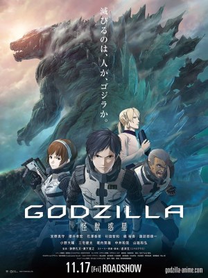 GODZILLA: Hành tinh quái vật