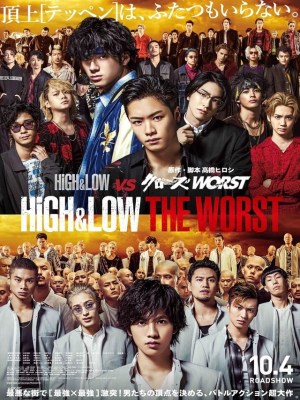 High & Low: Kẻ Cặn Bã