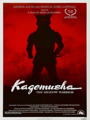 Kagemusha: Võ Sĩ Thế Thân