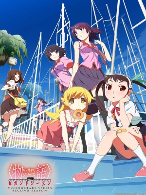 Monogatari Series: Mùa 2