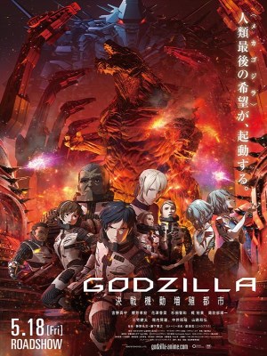 Xem phim GODZILLA: Thành Phố Trên Bờ Vực Cuộc Chiến online