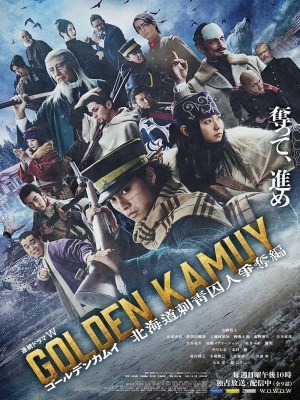 Xem phim Golden Kamuy: Cuộc Săn Lùng Tù Nhân Ở Hokkaido online