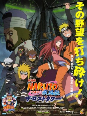 Naruto Shippuuden Movie 4: Tòa Tháp Bị Mất