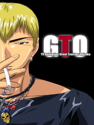Xem phim Thầy Giáo Vĩ Đại Onizuka online