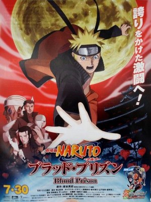 Naruto Shippuuden Movie 5: Huyết Ngục