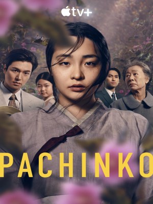 Pachinko (Mùa 1)