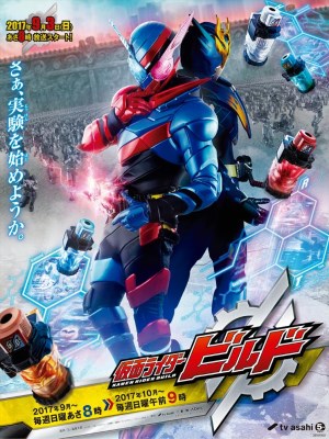 Xem phim Kamen Rider Build online