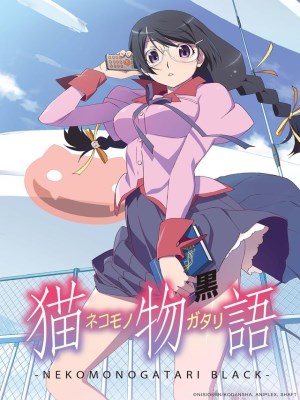 Xem phim Nekomonogatari (Đen) online