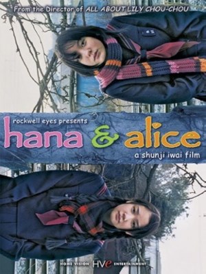 Hana Và Alice