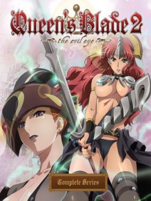 Queen's Blade Mùa 2: The Evil Eye