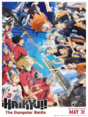 Xem phim Haikyu!!: Trận Chiến Bãi Phế Liệu online