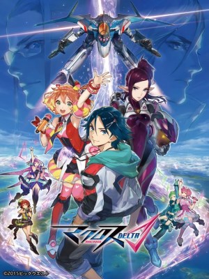 Macross Delta